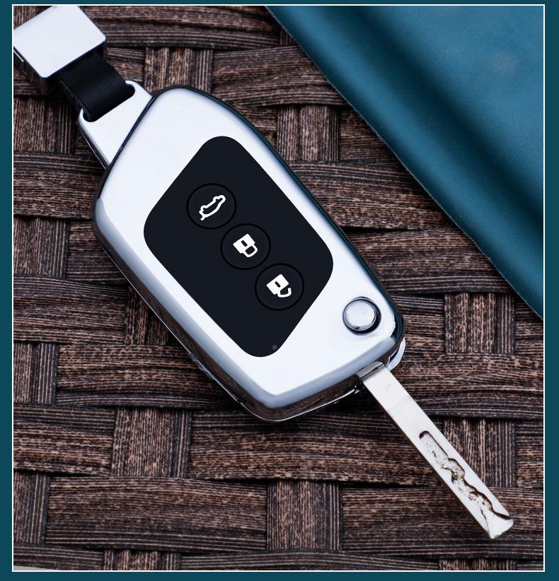 Metallschlüsselhülle für New Baojun RS5, RC6, RM5, RS3 - Schutzhülle mit Schnalle
