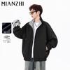 MianZhi Men's Casual Hong Kong Style Jacket