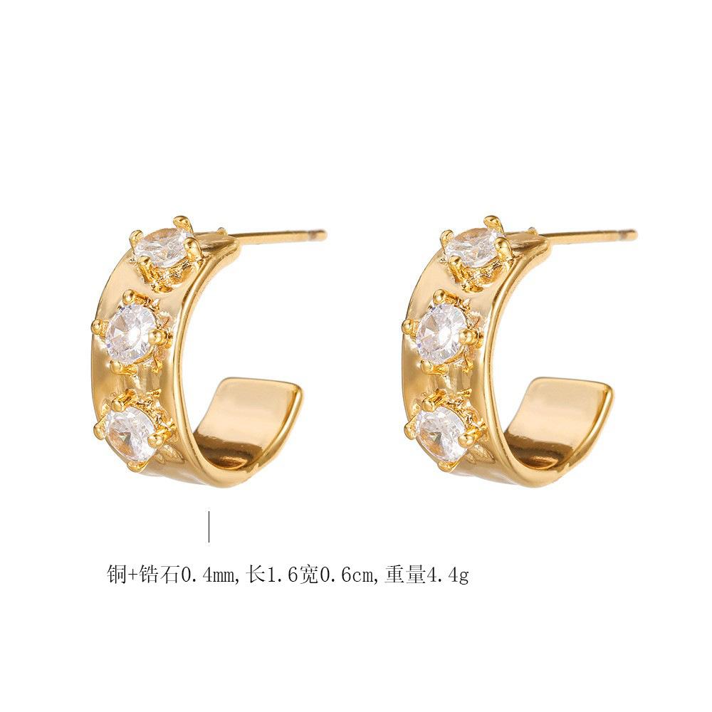 Fashion Gold Jewelry Slightly Inlaid Zircon Stud Earrings Texture Light Luxury Texture Unisex Earrings Hip Hop Punk