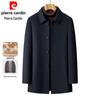 Pierre Cardin Men's Mid-Length Wool Blend Coat with Detachable Down Liner