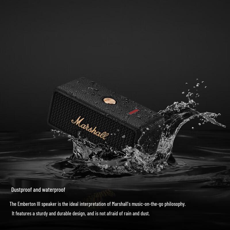 Marshall Emberton III Portable Bluetooth Speaker CN plug (adapter included)