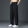 Pants Men's Summer Ice Silk Pants Men's Thin Loose Straight Wide Leg Pants Quick-Drying Breathable Long Pants Versatile Ice Feel