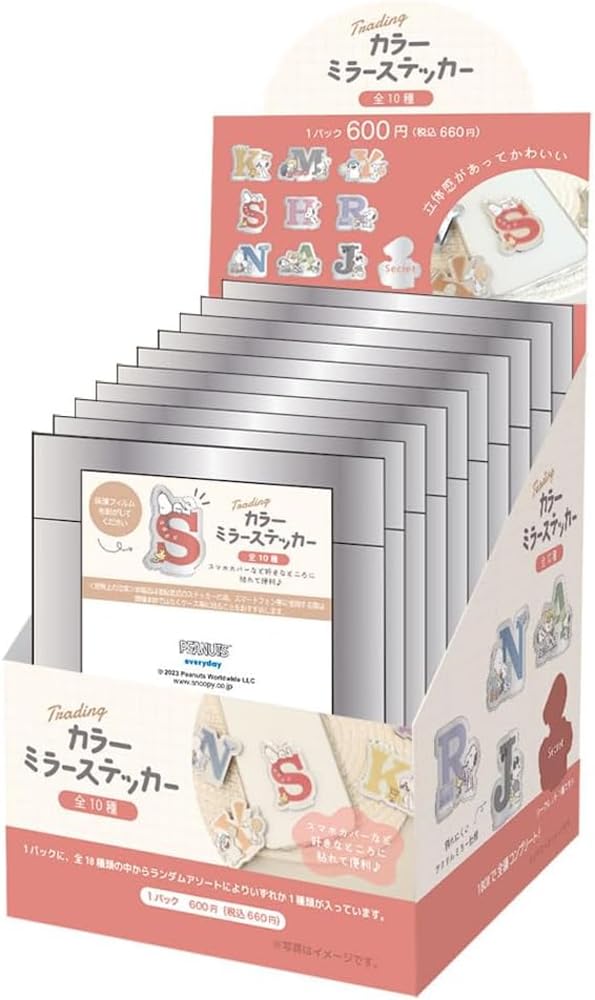 

Tees Factory Snoopy Trading Color Mirror Stickers (10 pieces) SN-5541967