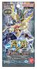 Bandai Battle Spirits World Chapter 1 Flash Blade Booster Pack 18 Packs Contract [BS64] (BOX)