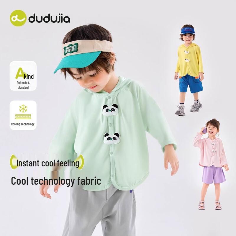Dudujia UPF100+ Cooling Sun Protection Jacket for Kids 120