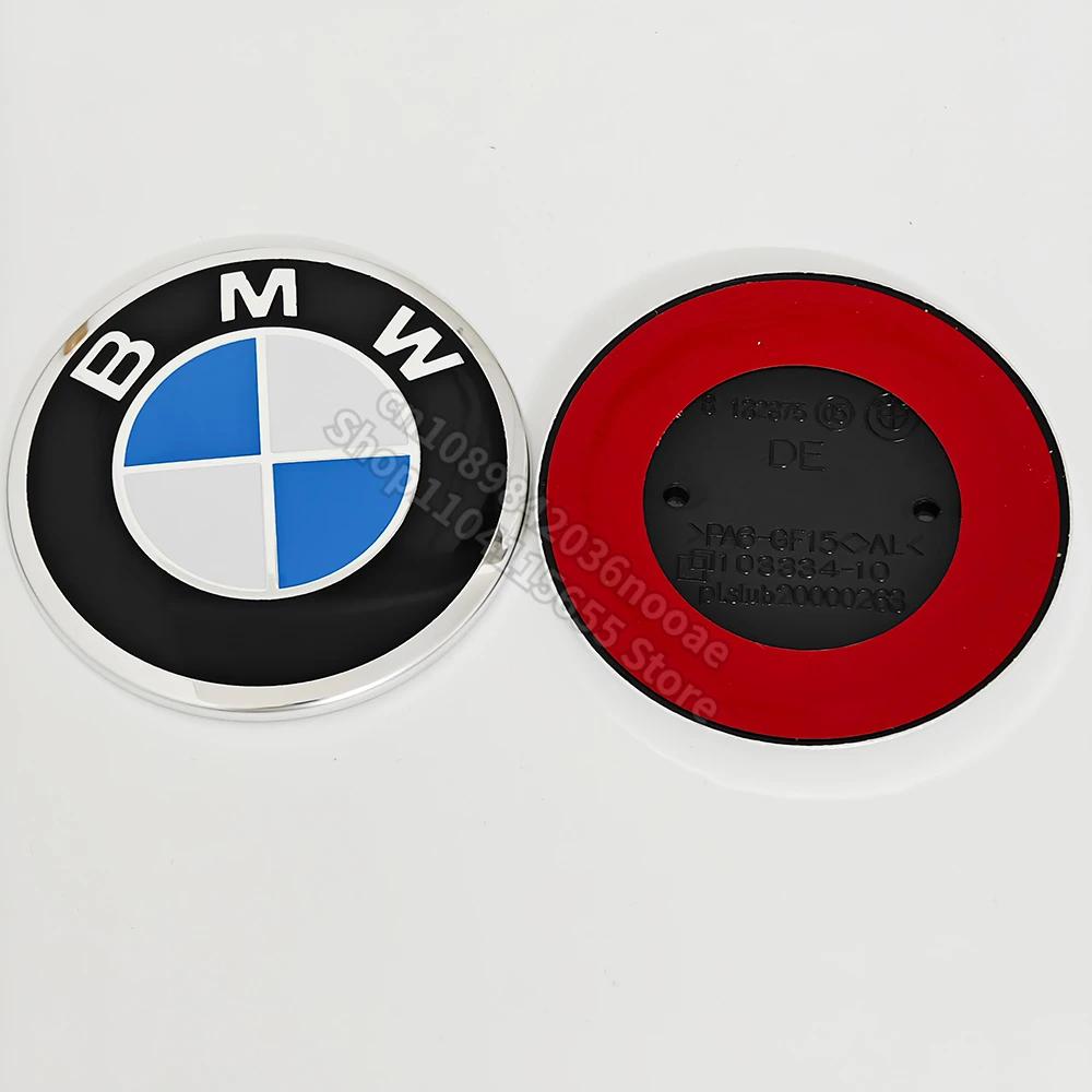 For BMW M 2026 New BMW E65 E66 E31 X5 E53 Z3 E36 78mm Trunk Badge 51141970248 Self-Adhesive Car Accessory for BMW Models