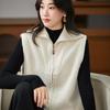 Women's Wool Knit Vest Cardigan - High Neck, Loose Fit, Versatile Layering Outerwear for Autumn/Winter