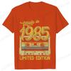 Fashion Birthday Gift for Men T-shirt Vintage Made in 1985 40th Birthday 40 Years Old Tops Summer Streetwear Short Sleeve Tees