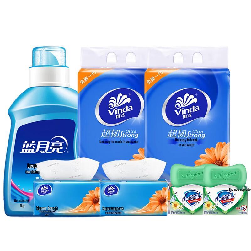 Safeguard Daily Essentials Gift Set