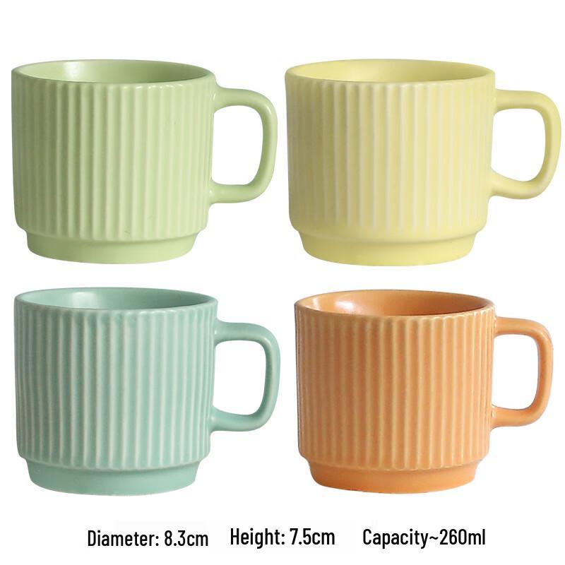 Macaron Striped Ceramic Coffee Mugs