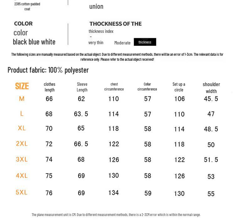 Maoren Men's Hooded Puffer Winter Jacket