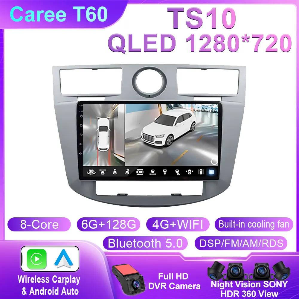 Android 14 Car Radio For Chrysler Sebring Cirrus 2007-2010 Multimeida Player GPS Navigation 4G WIFI Carplay Auto Player Headunit