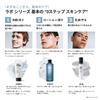 LAB SERIES Daily EZ Gel Cream N Cream Skincare 50mL Men's [Official/Authentic]