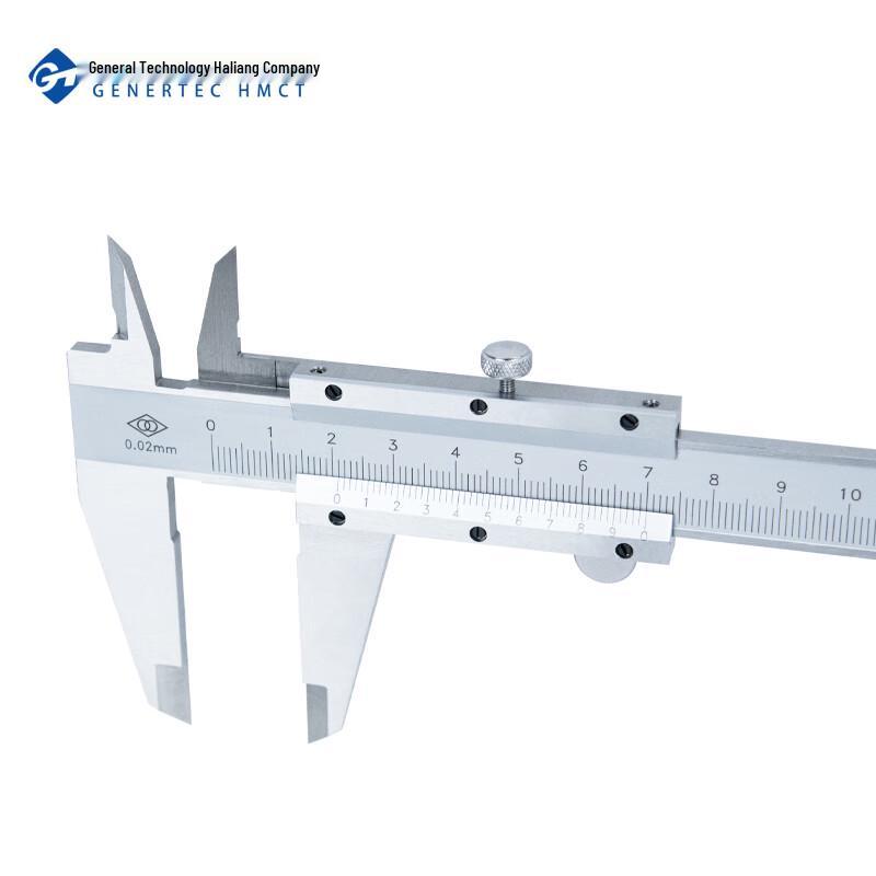 Harbin Measuring Caliper 0-200mm