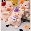 Fruit Tea Milk Hat Bow Pig Plush Toy Animal Stuffed Doll Decoration Kids Gift