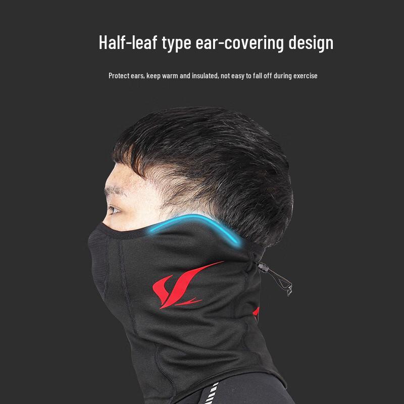 Winter Thermische Radsport-Gesichtsmaske