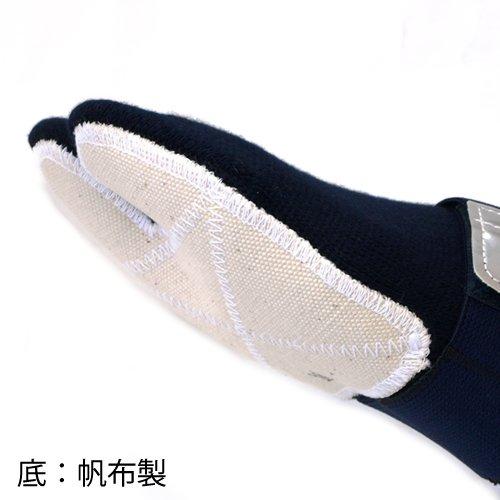 Kendo Tabi-style Supporter (Canvas Bottom, For Competition) (LL (Circumference 27cm and up), Left Foot)