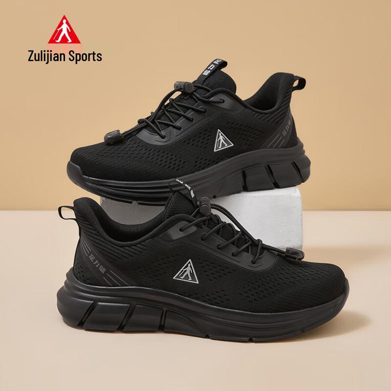 

Zulijian Men s Lightweight Walking Shoes EU 44