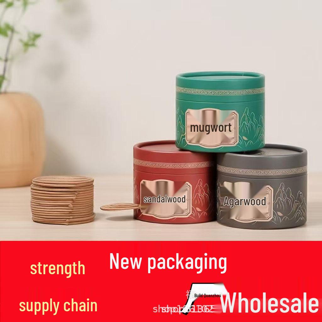 Agarwood & Hinoki Aromatherapy Coil Incense - 4-Hour Burn with Mugwort & Sandalwood for Indoor Use Agarwood 4 hours [40 coils]