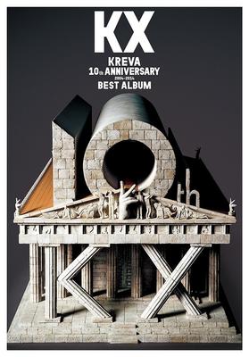 CD KREVA - KX Kreva 10th Anniversary 2004-2014 PCCA10908 Pony Canyon 2014 Japan Rap & Hip-Hop/R&B Used