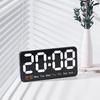 Multifunctional Wall Clock: Large Screen, Temperature Display, Dual-Use, Alarm, Model 6638