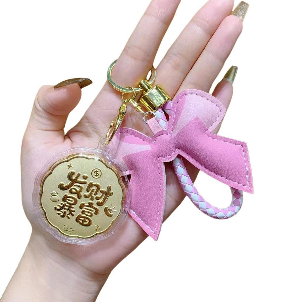 New Gold Mobile Phone Charm: Princess Keychain for Attracting Prosperity