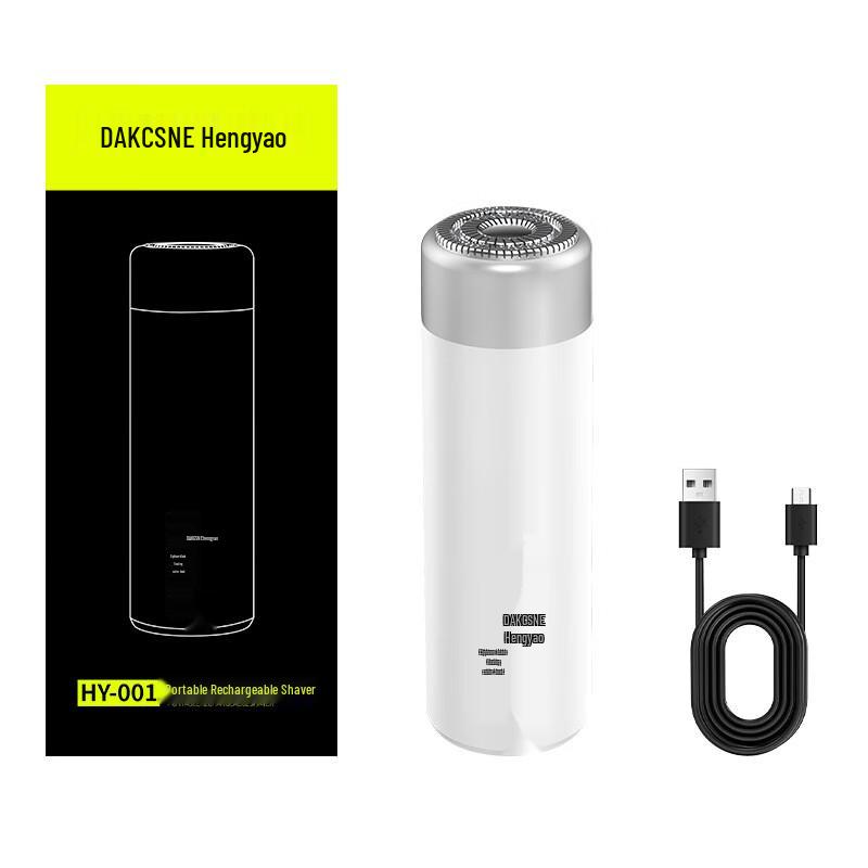 Beidongyang Portable Mini Electric Shaver