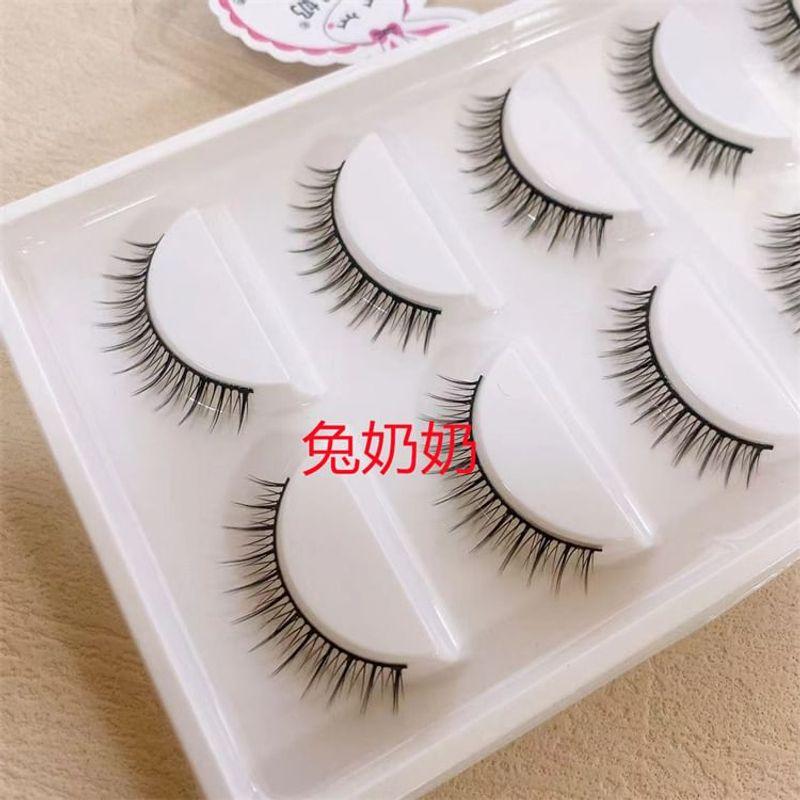 Mogugu - Sztuczne Rzęsy