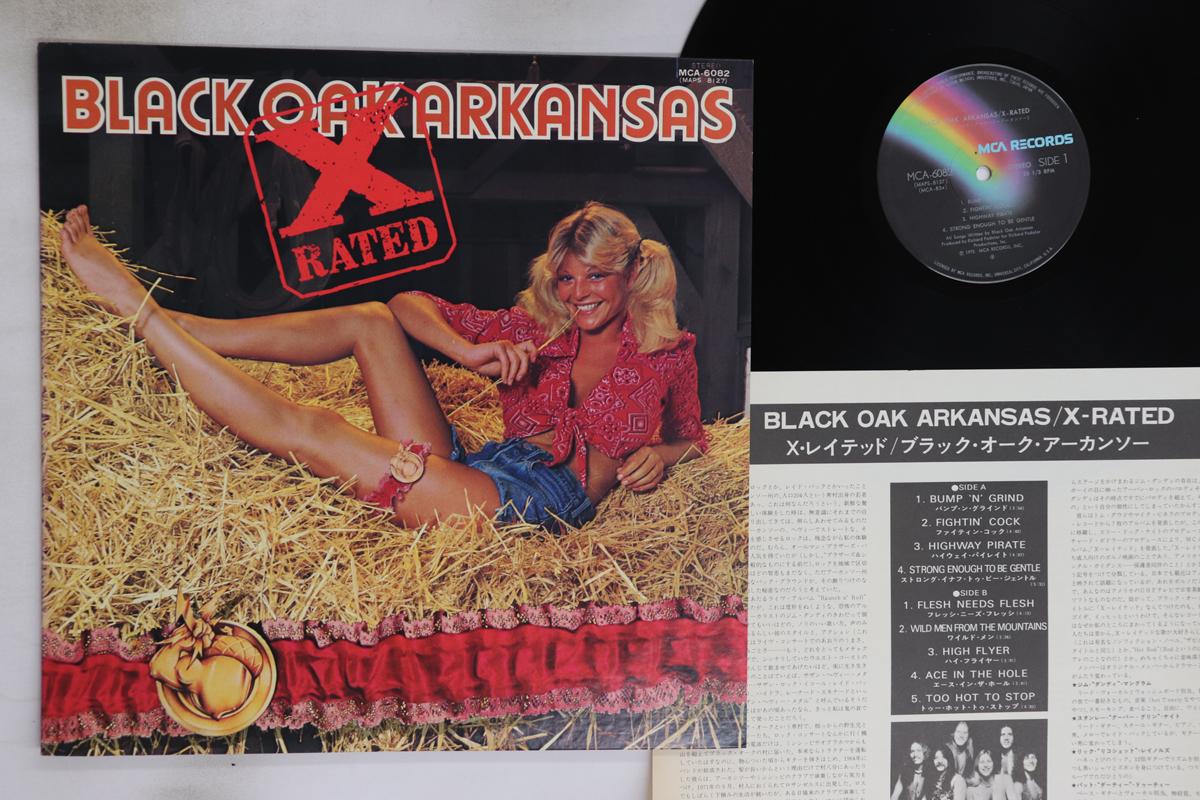 

LP Record BLACK OAK ARKANSAS - X Rated MCA6082 MCA 1975 Japan Country/Folk Used