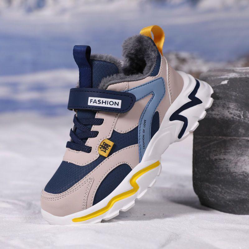 Boys' sports shoes autumn and winter leather large cotton shoes children's velvet middle and older children's primary school students running shoes c