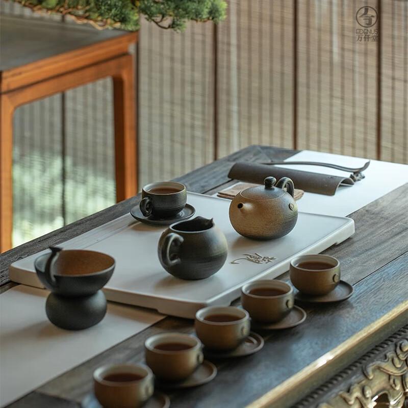 Wanqiantang Wanshi Shengyi Ceramic Tea Set
