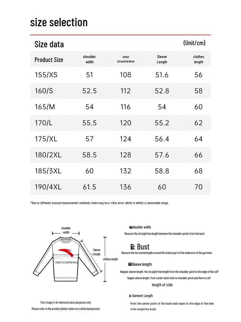 ANTA Women's Logo Pullover Sweatshirt