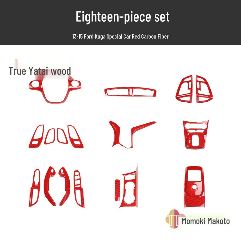 13-15 Kuga Kohlefaser Navigationskonsolenaufkleber - Pfirsichholz-Stil