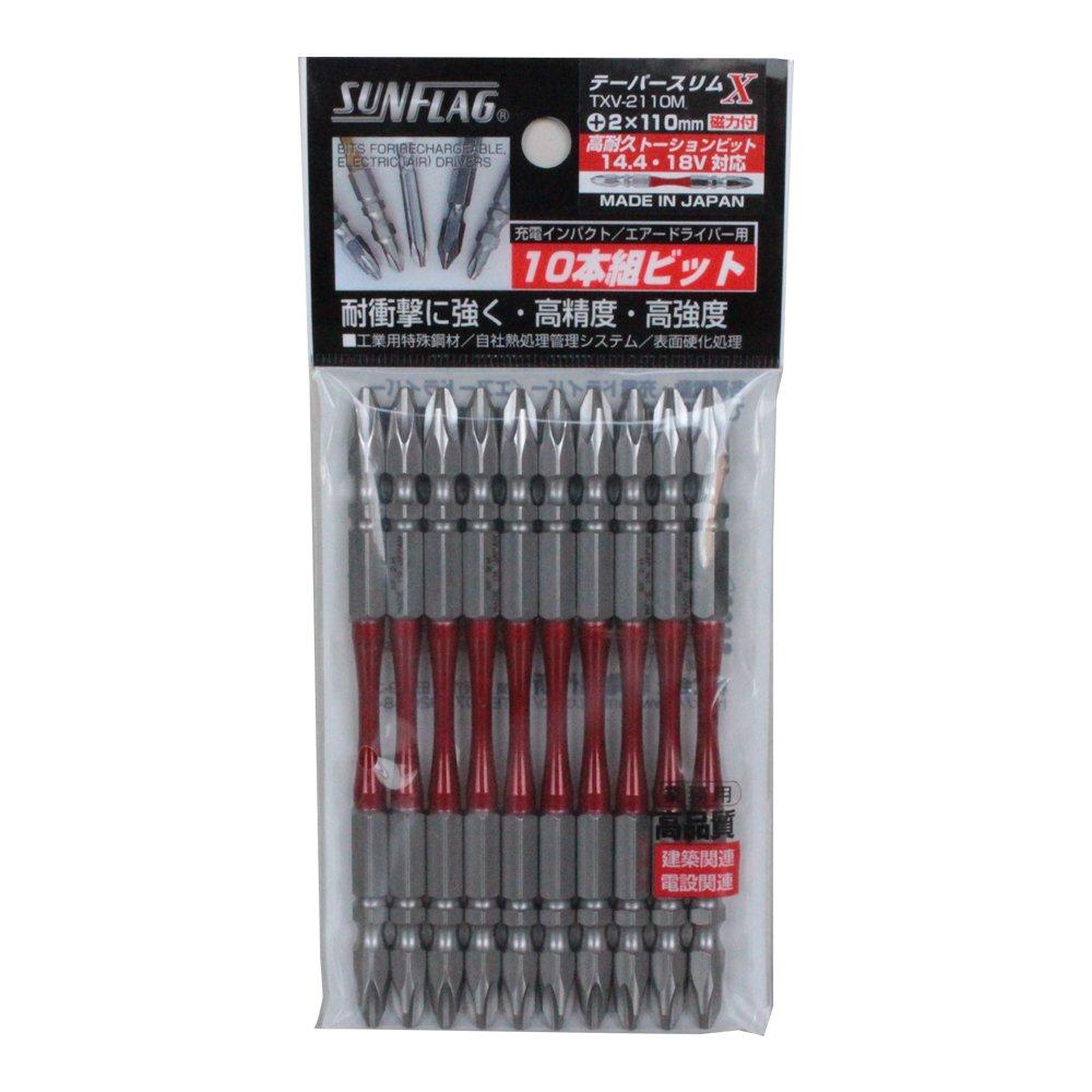 Sunflag Tapered Slim X Bits, Double-Ended, 10-Piece Set, #2X110, TXV-2110M