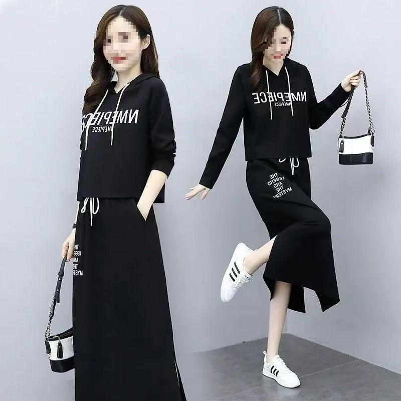 Casual Long Sleeve Letter Print Hoodie & Drawstring Midi Skirt Set for Women