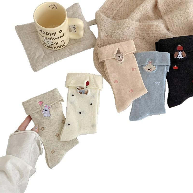 Cute Cartoon Embroidered Socks with Unique Flanges, Trendy Female Dachshund, Pure Cotton Butterfly Mid-calf Pile Socks