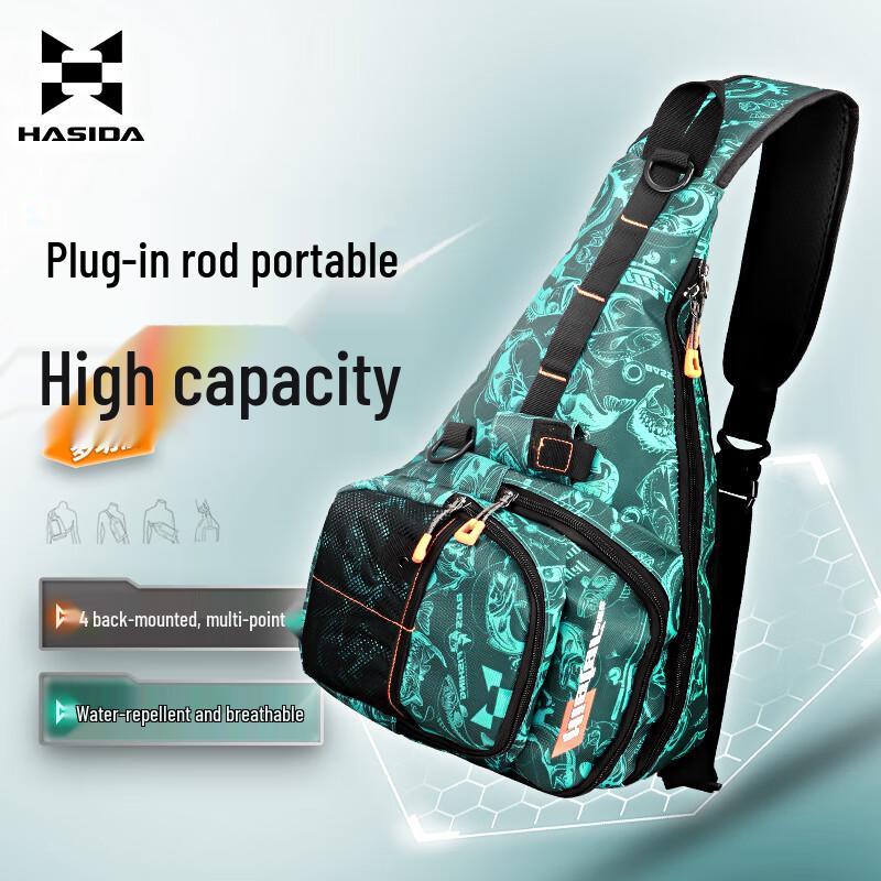 HISTAR Crossbody Multi-functional Lure Fishing Bag With Rod Holder Pocket