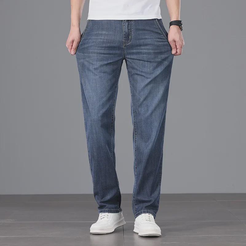 Men's Trendy High-Waist Loose-Fit Straight Jeans - Slim & Tall Sizes for Spring/Summer