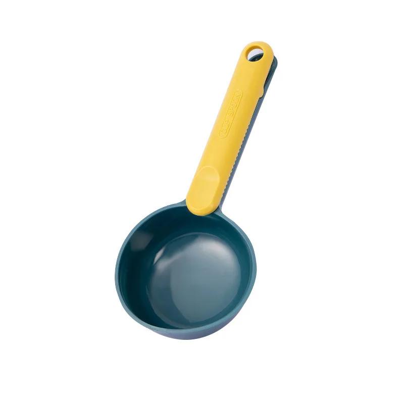 Solid Color Stainless Steel Rice Scoop Universal Non-stick Yellow Copper Coffee Rice Powder Green Storage