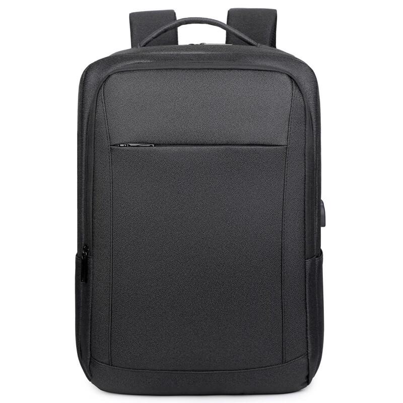 Multifunctional Business Laptop Backpack 1