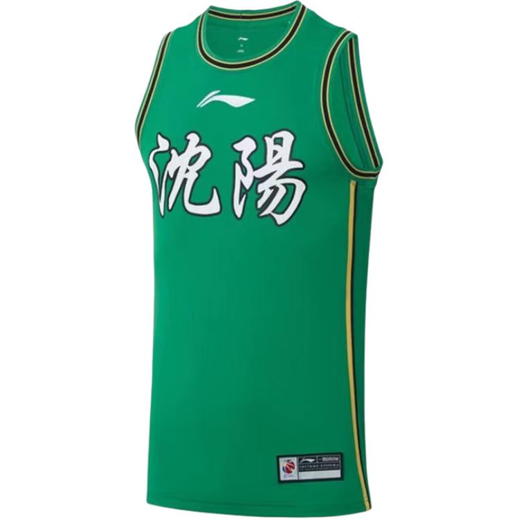 

Li Ning CBA Series Casual Simple Versatile Breathable Basketball Jersey 22-23 Season Men tops AAYS417-1 3XL