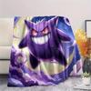 Purple Gengar Pattern Flannel Blanket, High Quality Comfortable for All Seasons, Home Decor, Warmth and Comfort, Perfect for Gifts.