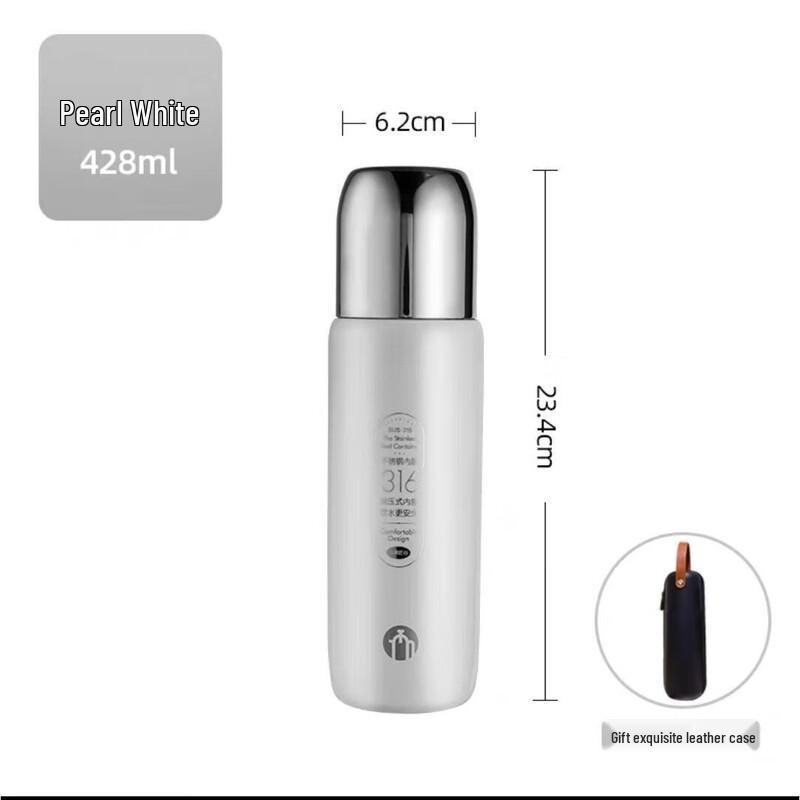 Fuguang Chama 316 Stainless Steel Insulated Thermos