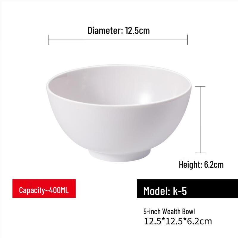 Melamine 5-inch Rice Bowl
