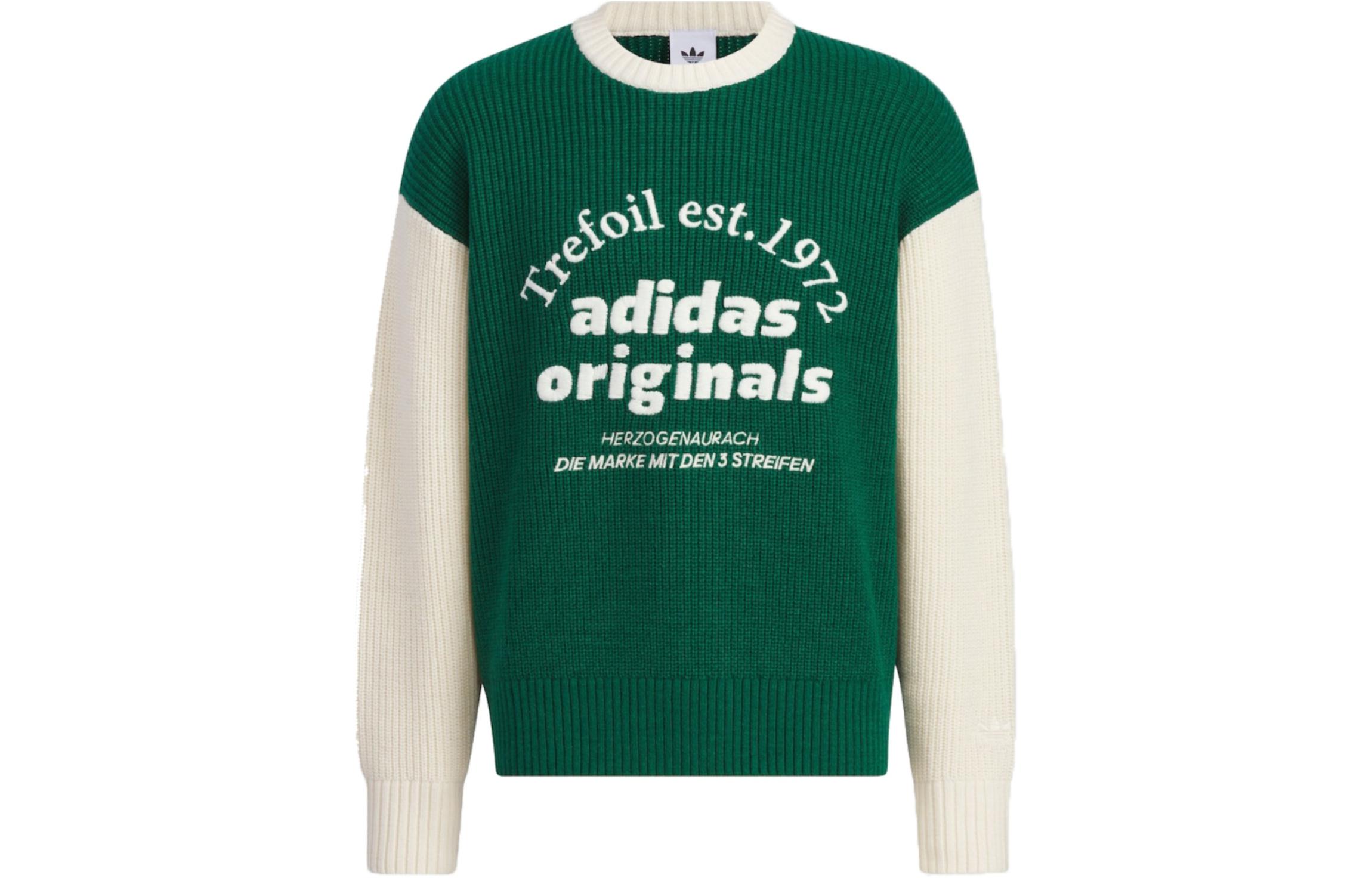 Adidas Originals Trefoil Collection Outfit Sweater Unisex Forest Green IW6288 S
