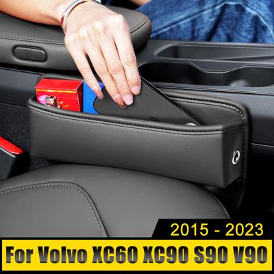 Volvo XC60 XC90 S90 V90 2015. 2016. 2017. 2018. 2019. 2020. 2021. 2022. 2023. Automašīnas sēdekļa spraugas glabāšanas kastes soma Iebūvētais vāks