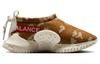Nike Moc Flow Sp Undercover Ale Brown DV5593-200