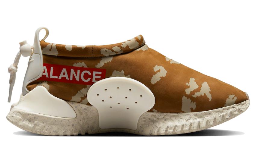 Nike Moc Flow Sp Undercover Ale Brown DV5593-200