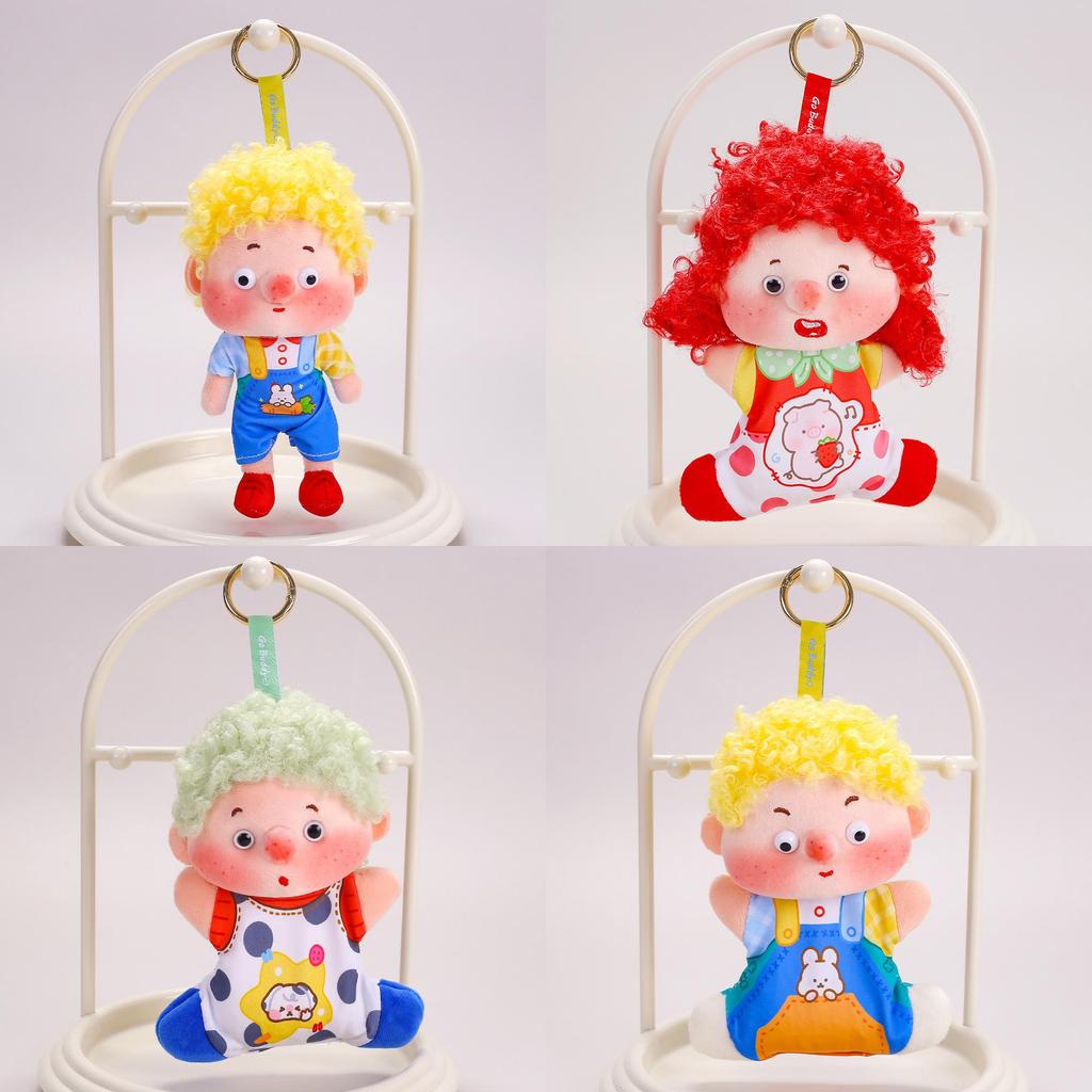 Creative Happy Plush Keychain With Polyester Fiber For Gift And Decoration