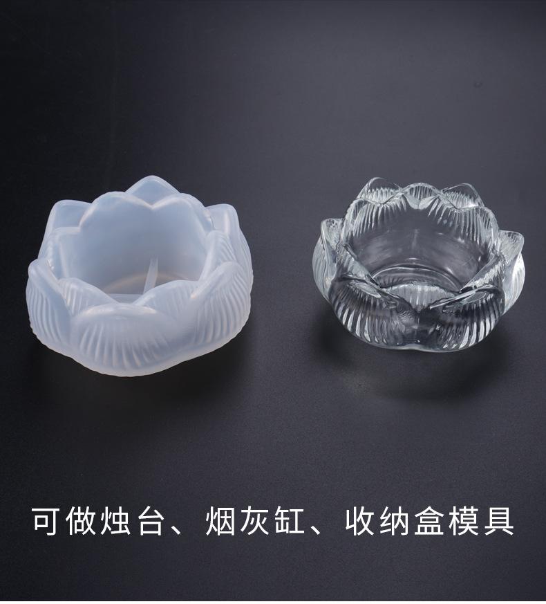 Lotus Candlestick Silicone Mold 3D Buddha Statue Shape Candle Mold Aromatherapy Gypsum Mold Concrete Plush Flower Pot Mold